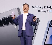 Samsung unveils Galaxy Z Fold 6, Flip 6