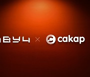 4By4 inks AI solution deal with Indonesian online learning platform Cakap