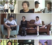 '김구라 아들' 그리 "외조모 병원비로 월 400만원 드려…모아둔 돈 없다"