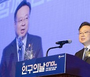 이영훈 여의도순복음교회 목사 '인구의 날' 맞춰 국민훈장 모란장 받아