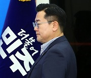 박찬대 “국정농단 망령 떠돌아…김건희 여사 직접 해명해야”