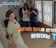 ‘언니네 산지직송’ PD “안은진, 덱스와 찐남매 모먼트 보여줘”