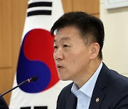 장마철 재해 대비와 농작물 생육관리 주문하는 박범수 농식품부 차관