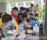 전주중앙신협, 초복 맞이 건강한 여름나기 음식 나눔