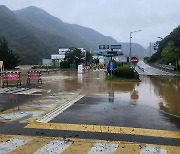 집중호우에 차량 1500여 대 침수…피해액 143억원