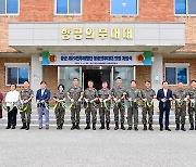 공군20전비, 비행단 최초 의료기관 등록…일반인도 이용가능?