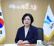 지역화폐 과천토리, 경기도 내 전 산후조리원서 이용 가능