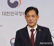 김태규 부위원장, '지자체 참전유공자 수당지급 사각지대 해소방안' 브리핑