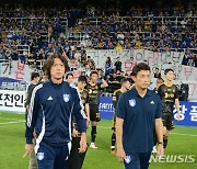 축구 대표팀 가는 홍명보 감독, 울산과 상호 계약 해지(종합)