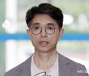 환경장관 후보자 처가 기업이 산하기관 납품…"문제없게 하겠다"