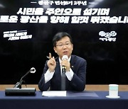 쪽잠 자고 구정 돌보는 구청장의 원동력