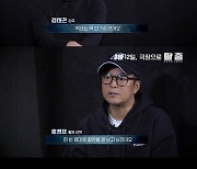 "차력사보다 잘해"..'탈출', 불 뿜는 주지훈 CG 아니었다