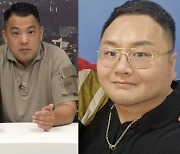 쯔양·박수홍 괴롭힌 사이버렉카들의 실체…결국엔 ‘돈’이 목표[스경X이슈]