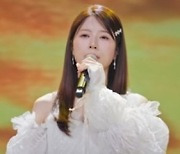 양지은, '미스트롯2' 眞의 품격..호평 모은 라이브 무대 [미스쓰리랑]