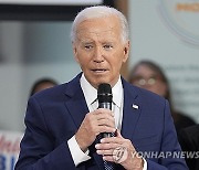 Election 2024 Biden