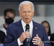 Election 2024 Biden