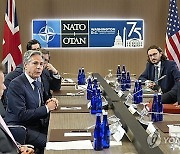 NATO Summit