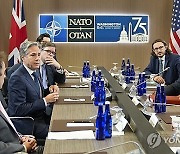 NATO Summit