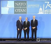 NATO Summit