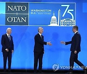 NATO Summit