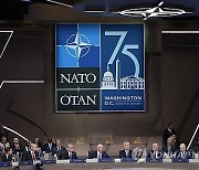 APTOPIX Biden NATO Summit