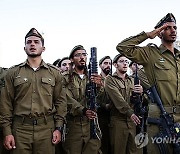 MIDEAST ISRAEL DEFENSE ULTRA ORTHODOX JEWS