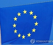 무협 "EU 디지털제품여권 18일부터 의무화…수출기업 대비해야"