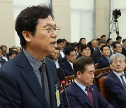 '해병순직사건' 수사 관련 답변하는 김철문 경북청장