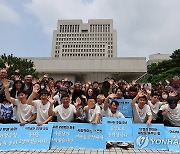 '아사히 투쟁 9년, 공장으로 돌아갑니다'