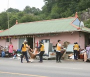 서천서 수해 복구 구슬땀…군, 전담팀 운영