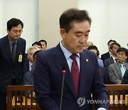 행안위 '임성근 불송치' 공방…"공정·객관" "대통령 격노 탓"