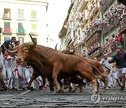 SPAIN SANFERMINES