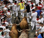 Spain Running of the Bulls