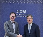 김희상 외교부 경제외교조정관, 미국 ITI 회장 면담