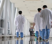 의대교수들 "9월 복귀 전공의 수련 특례, 탄압 수단·갈라치기"(종합)