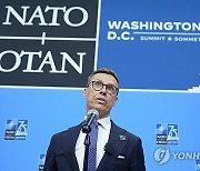 NATO Summit Bulgaria