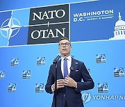 NATO Summit Bulgaria