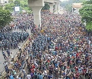 BANGLADESH STUDENTS PROTEST