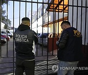 Argentina France Players Arrested