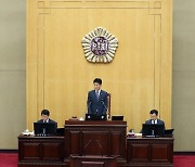 이양섭 충북도의회 의장 "집중호우 철저한 점검 및 총력 대응" 당부