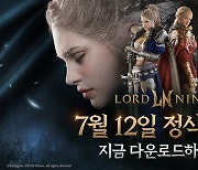 스마일게이트, 기대작 MMORPG '로드나인' 정식 출시