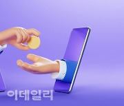 [마켓인]골드만삭스도 RWA 시장 진출…‘자산 토큰화’ 뭐길래