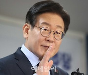 이재명 `금투세 유예, 종부세 재검토`에 정책수장·기재위는 반대