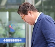 국민의힘 "대북송금 김성태 실형 당연해…증거 이재명 향한다"