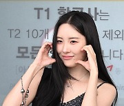 [mhn포토] 선미 '예쁨 담은 하트'