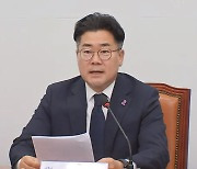 박찬대 "영부인 뒷배 없으면 불가능‥김건희 여사 조사 불가피"