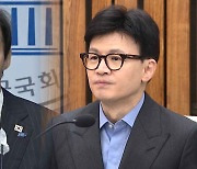 조국 "한동훈 특검법에 '사설 댓글팀 운영 의혹' 추가할 것"