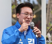 최민희 "김민석, 민주당과 이재명 옆에 꼭 필요한 사람"