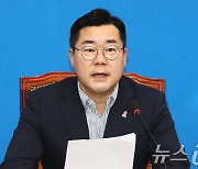 박찬대 "국정에 비선의 검은 손길…김건희 여사 직접 조사 불가피"