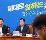 박찬대 “해병대원 사건, 김건희 직접 조사 불가피”